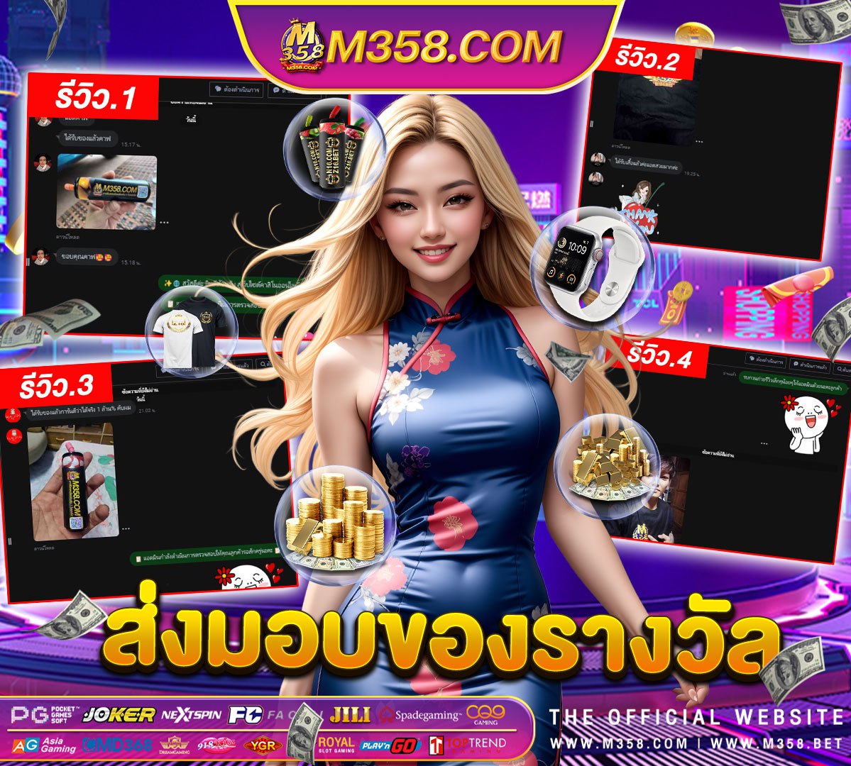 bet slot club สล็อต1pg